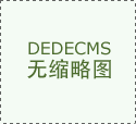 2018年获批机械工程一级学科硕士点