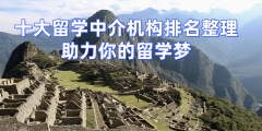 遭到擅长驱动决策的学生欢送