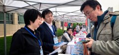 进行清晰、具体的解答；环绕招生政策、专业亮