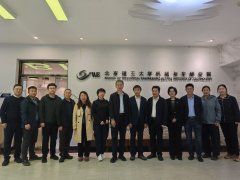 <b>以建立系统完整、科学规范、运转高效、合适学</b>