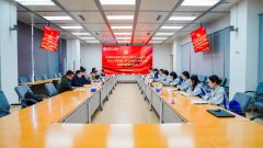 切实以高质量党建引领校企高质